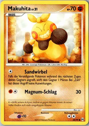 Makuhita Exemplar 1,95 €
