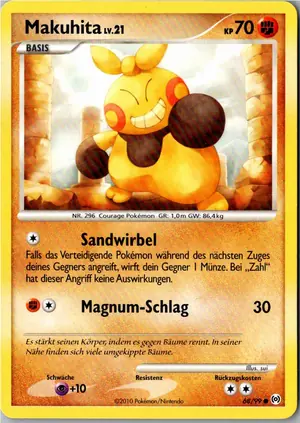 Makuhita Exemplar 1,95 €