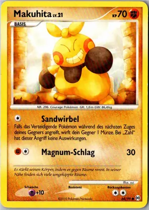 Makuhita Exemplar 1,95 €