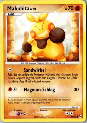 Makuhita Exemplar 1,95 €