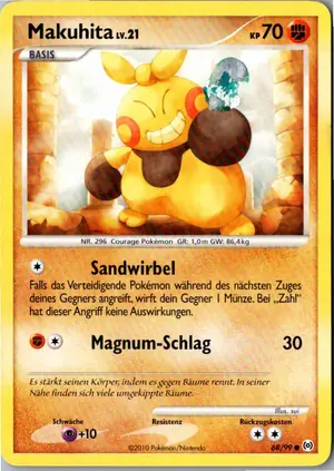 Makuhita Exemplar 1,95 €