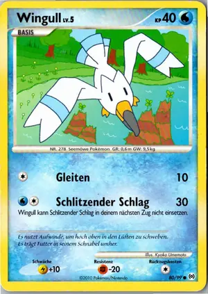 Wingull Exemplar 1,95 €