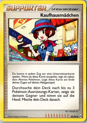 Kaufhausmädchen Exemplar 2,25 €