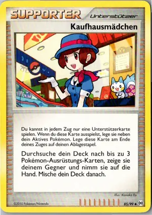 Kaufhausmädchen Exemplar 2,25 €