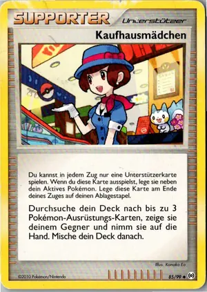 Kaufhausmädchen Exemplar 2,25 €