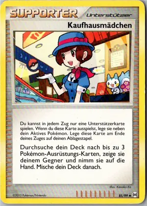 Kaufhausmädchen Exemplar 2,25 €