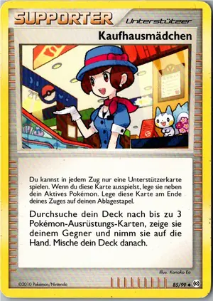 Kaufhausmädchen Exemplar 2,25 €