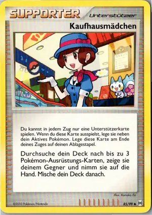 Kaufhausmädchen Exemplar 2,25 €