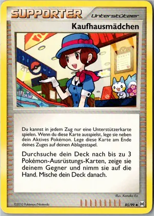 Kaufhausmädchen Exemplar 2,25 €