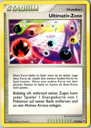 Ultimativ-Zone Exemplar 1,95 €