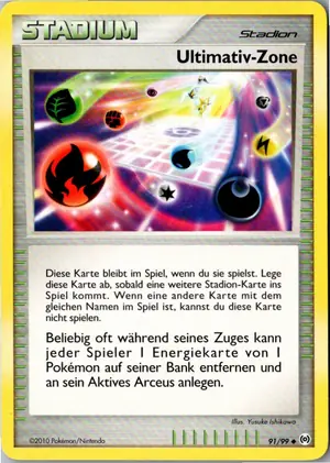 Ultimativ-Zone Exemplar 1,95 €