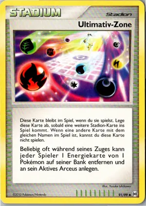 Ultimativ-Zone Exemplar 1,95 €