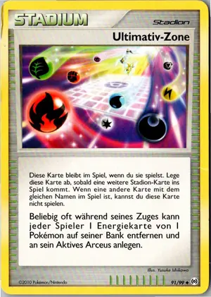 Ultimativ-Zone Exemplar 1,95 €
