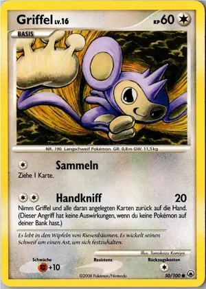 Griffel Exemplar 2,25 €