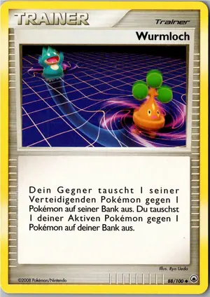 Wurmloch Exemplar 1,95 €