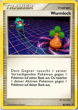 Wurmloch Exemplar 1,95 €