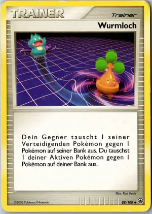 Wurmloch Exemplar 1,95 €