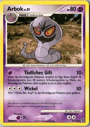 Arbok Exemplar 1,95 €