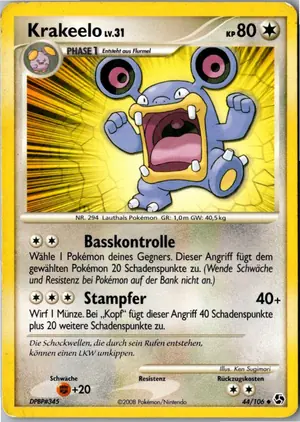 Krakeelo Exemplar 1,95 €