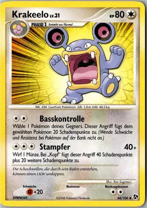 Krakeelo Exemplar 1,95 €