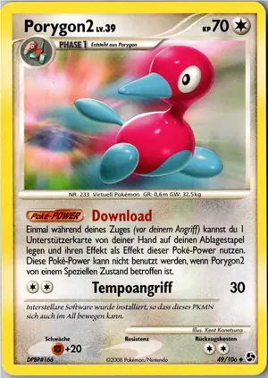 Porygon2 Exemplar 1,95 €