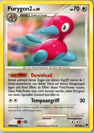 Porygon2 Exemplar 1,95 €