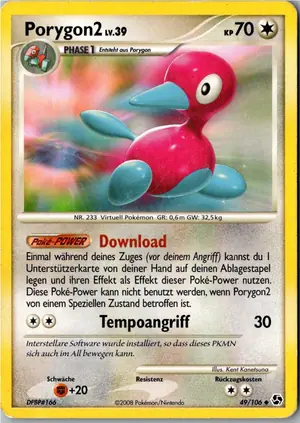 Porygon2 Exemplar 1,95 €