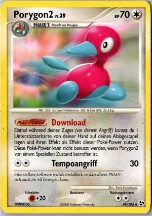Porygon2 Exemplar 1,95 €
