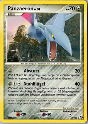 Panzaeron Exemplar 2,95 €