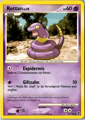 Rettan Exemplar 1,95 €