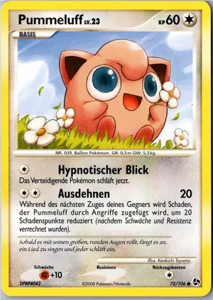 Pummeluff Exemplar 3,95 €