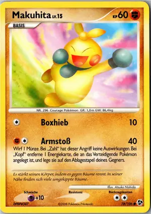Makuhita Exemplar 1,95 €