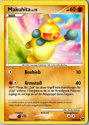Makuhita Exemplar 1,95 €