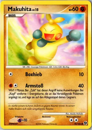 Makuhita Exemplar 1,95 €