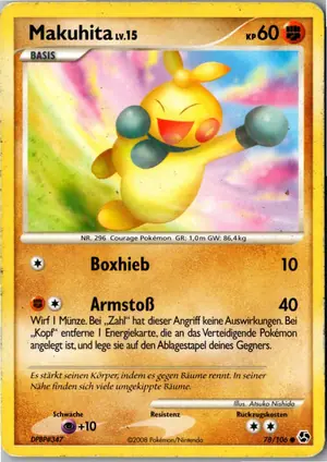 Makuhita Exemplar 1,95 €
