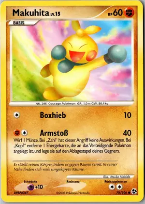 Makuhita Exemplar 1,95 €