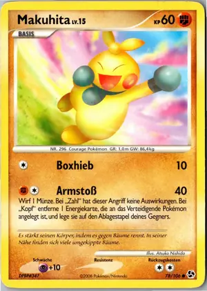 Makuhita Exemplar 1,95 €