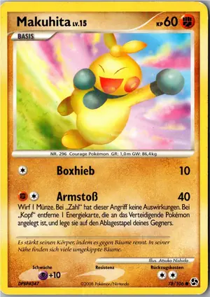 Makuhita Exemplar 1,95 €