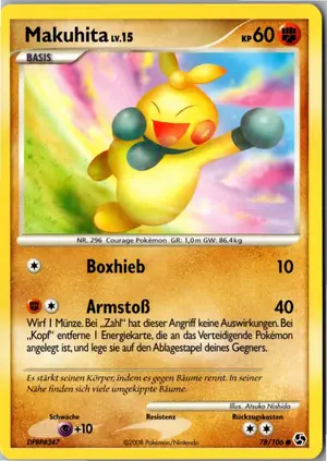 Makuhita Exemplar 1,95 €