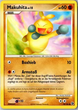 Makuhita Exemplar 1,95 €