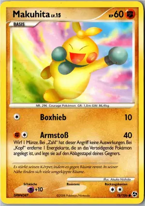 Makuhita Exemplar 1,95 €