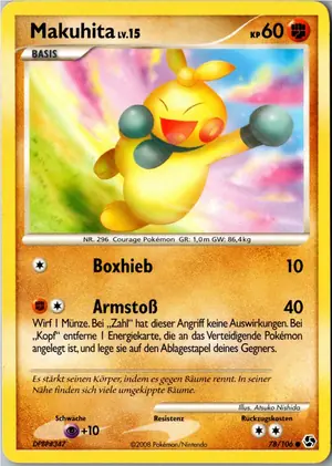Makuhita Exemplar 1,95 €