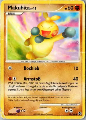 Makuhita Exemplar 1,95 €