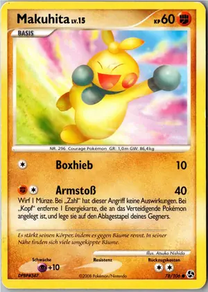Makuhita Exemplar 1,95 €