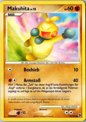 Makuhita Exemplar 1,95 €