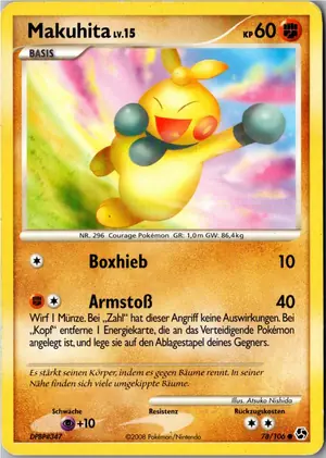 Makuhita Exemplar 1,95 €