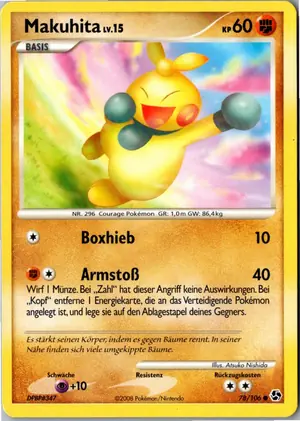 Makuhita Exemplar 1,95 €