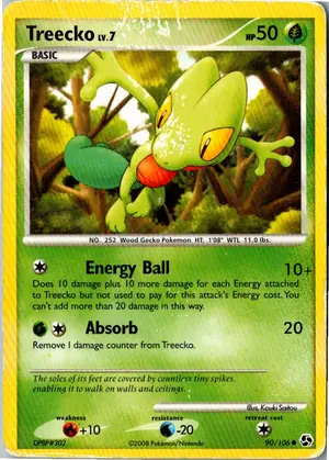 Geckarbor Exemplar 1,95 €