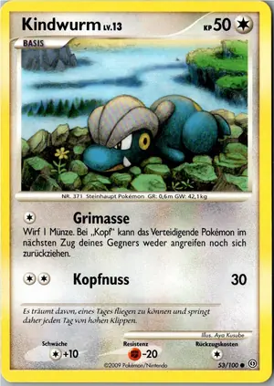 Kindwurm Exemplar 1,45 €
