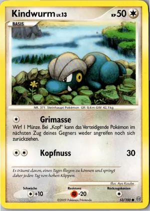 Kindwurm Exemplar 1,45 €